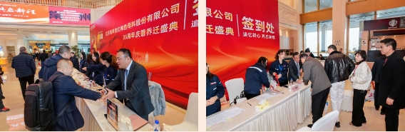 微信截图_20250319163215.png