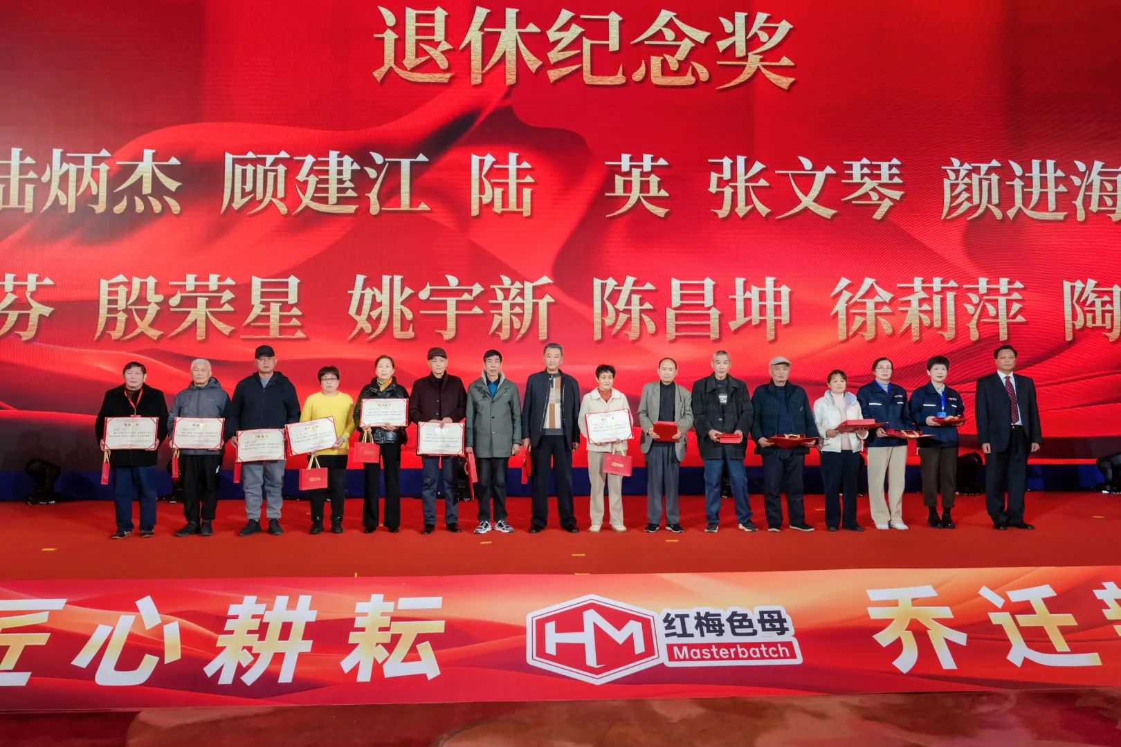 微信图片_20250320091126.jpg